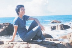 Linda Yan