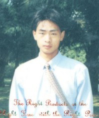 Peter Zhu