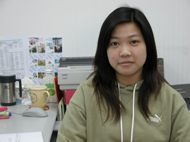 Shelley Yang