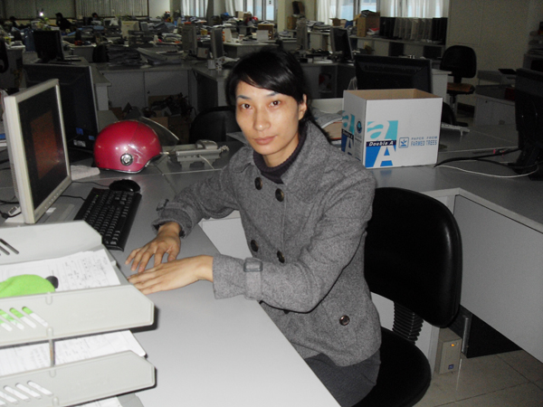 Dongying Zhu