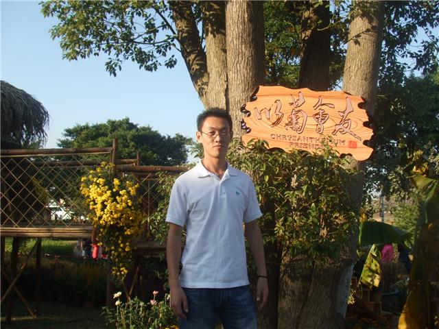 Owen Ren