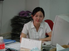Ally Liu